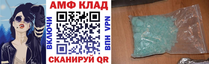 OMG зеркало  Белгород  АМФ Розовый 