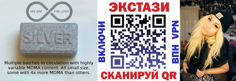 это формула  Белгород  Ecstasy Punisher 