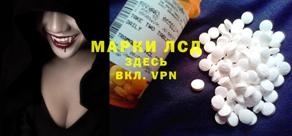 а пвп мука Ростов