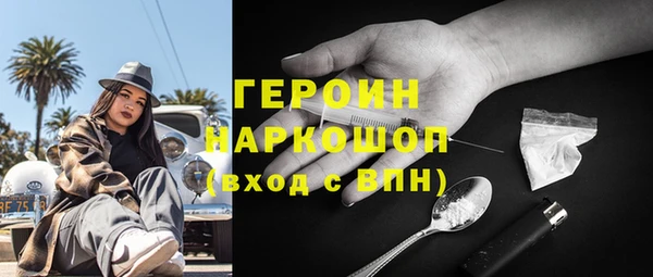 мяу мяу кристалл Богданович
