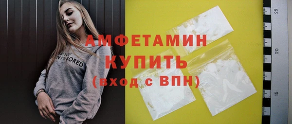 apvp Богородицк