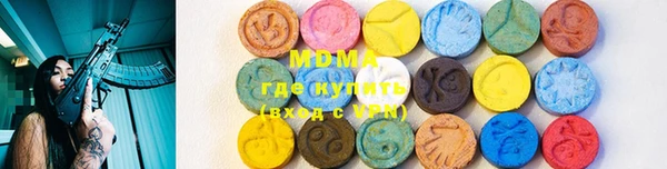 apvp Богородицк