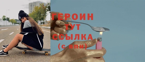 apvp Богородицк