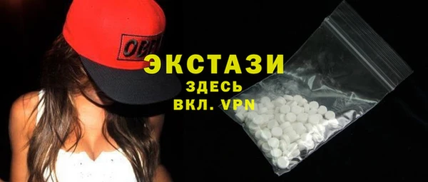 apvp Богородицк