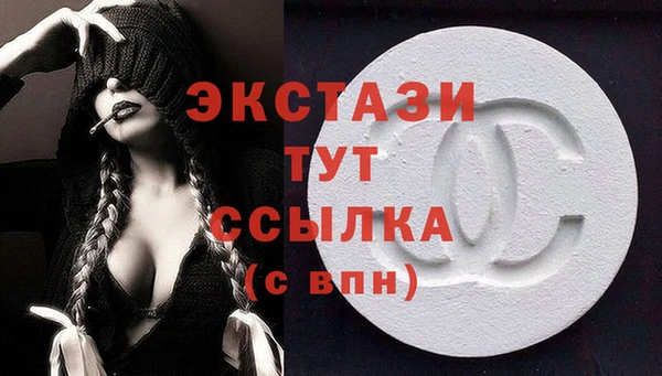 apvp Богородицк