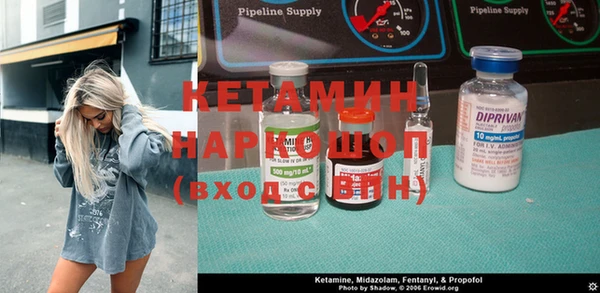apvp Богородицк