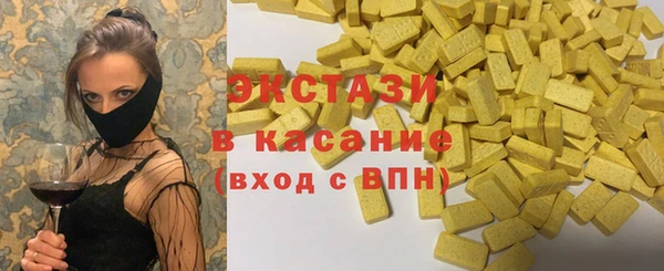 apvp Богородицк