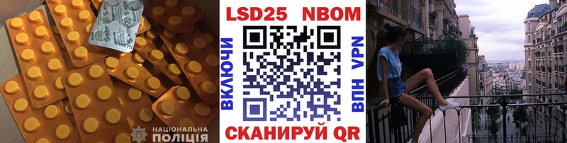 hydra tor  Белгород  Лсд 25 экстази ecstasy 