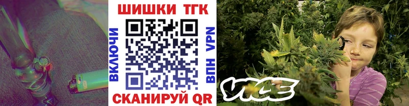 Марихуана марихуана  закладка  Белгород 